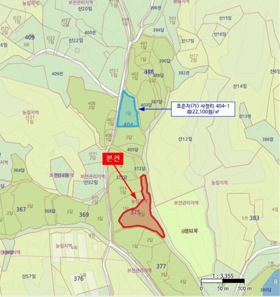 2024타경4516 경기도 포천시 관인면 사정리 375-2 농지 경매 이미지