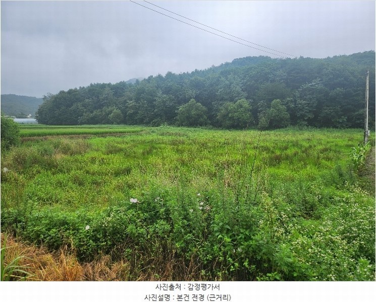 2024타경4516 경기도 포천시 관인면 사정리 375-2 농지 경매 이미지