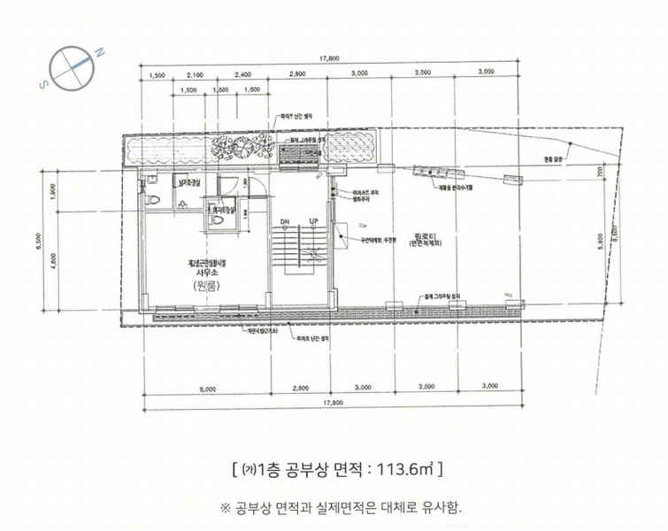 2024타경118802 서울특별시 동작구 흑석동 186-165 근린주택 경매 이미지
