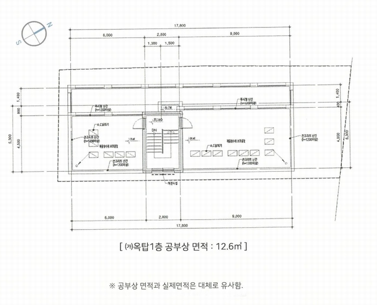 2024타경118802 서울특별시 동작구 흑석동 186-165 근린주택 경매 이미지