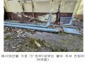 2024타경6857 경기도 양주시 백석읍 기산리 347 숙박시설 경매 이미지