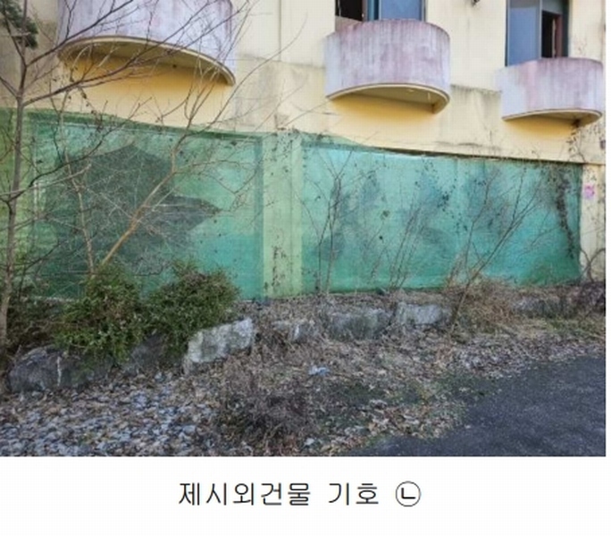2024타경6857 경기도 양주시 백석읍 기산리 347 숙박시설 경매 이미지