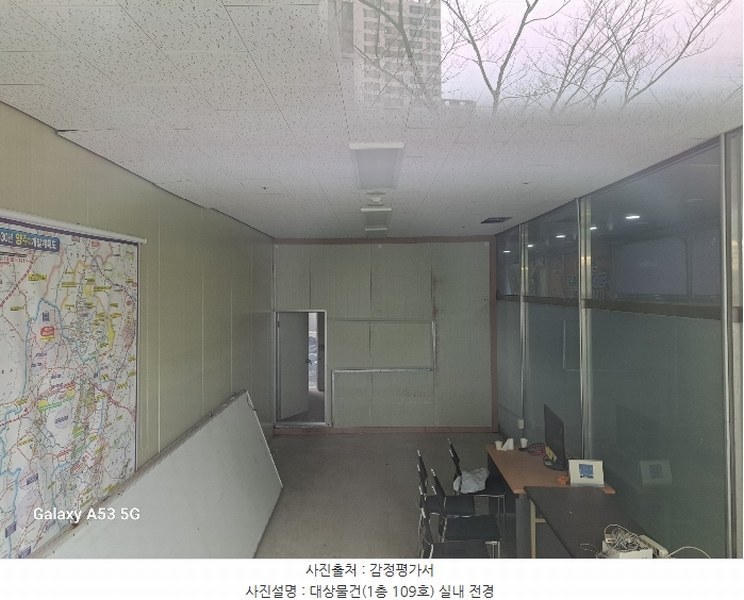 2024타경6987 경기도 양주시 옥정로 152, 가하프라자주건축물 1동 1층 109호 근린상가 경매 이미지