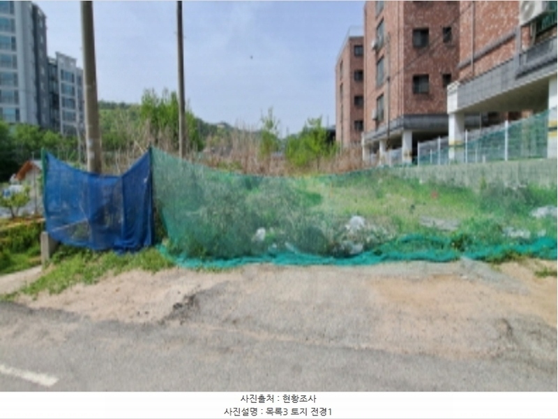 2024타경76238 경기도 양주시 덕계동 549-4 농지 경매 이미지