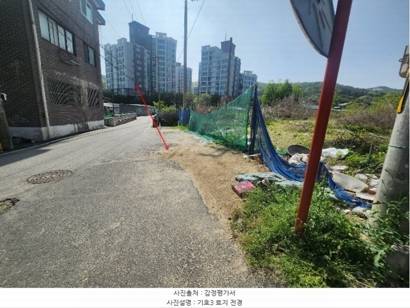 2024타경76238 경기도 양주시 덕계동 549-4 농지 경매 이미지