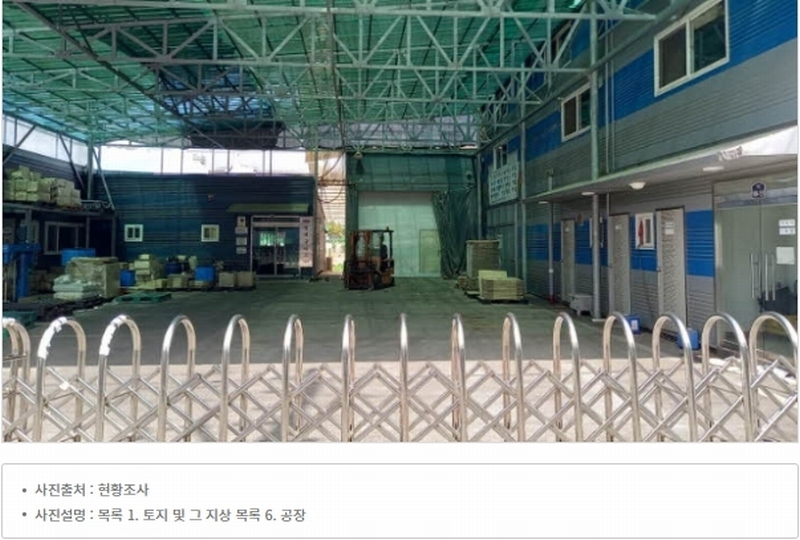 2024타경80305 경기도 포천시 설운동 588-12 공장 경매 이미지