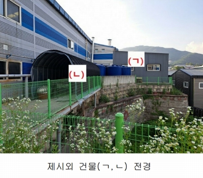 2024타경80305 경기도 포천시 설운동 588-12 공장 경매 이미지
