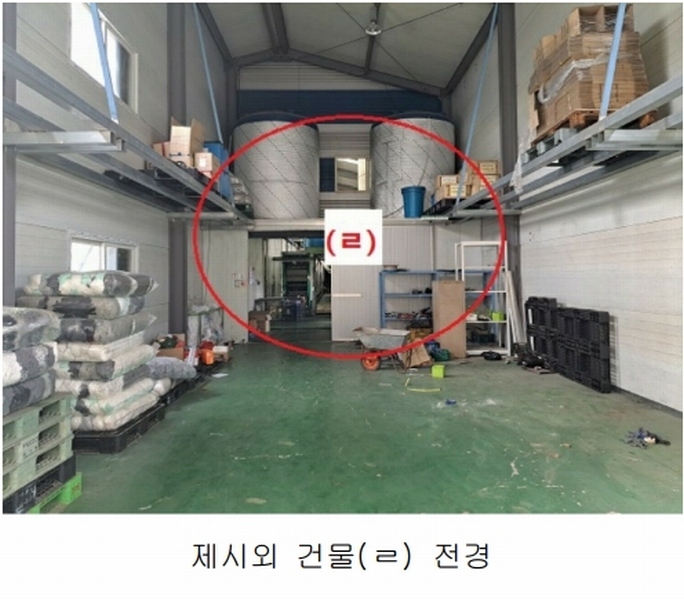 2024타경80305 경기도 포천시 설운동 588-12 공장 경매 이미지
