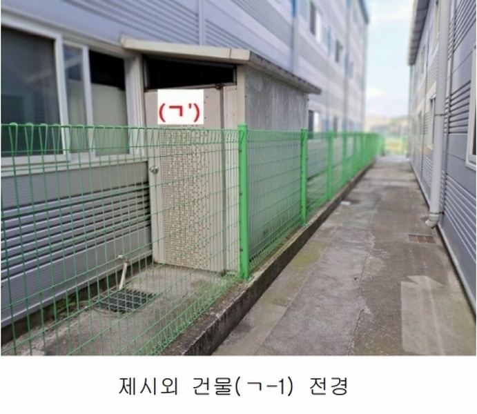 2024타경80305 경기도 포천시 설운동 588-12 공장 경매 이미지