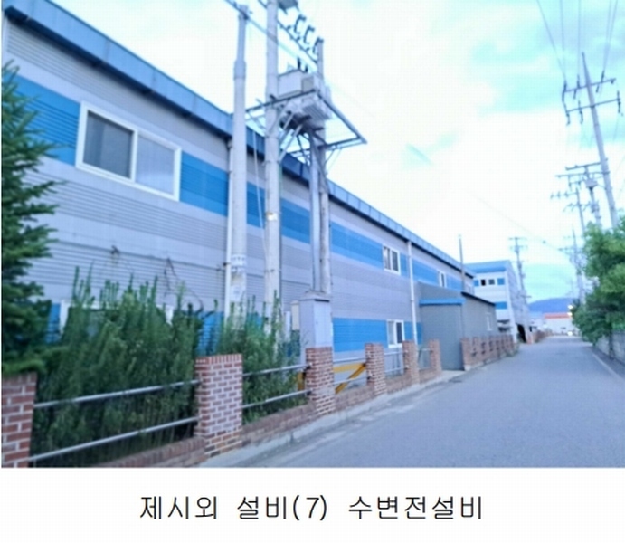 2024타경80305 경기도 포천시 설운동 588-12 공장 경매 이미지