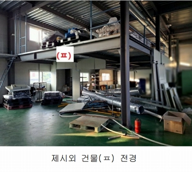 2024타경80305 경기도 포천시 설운동 588-12 공장 경매 이미지
