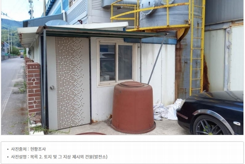 2024타경80305 경기도 포천시 설운동 588-12 공장 경매 이미지