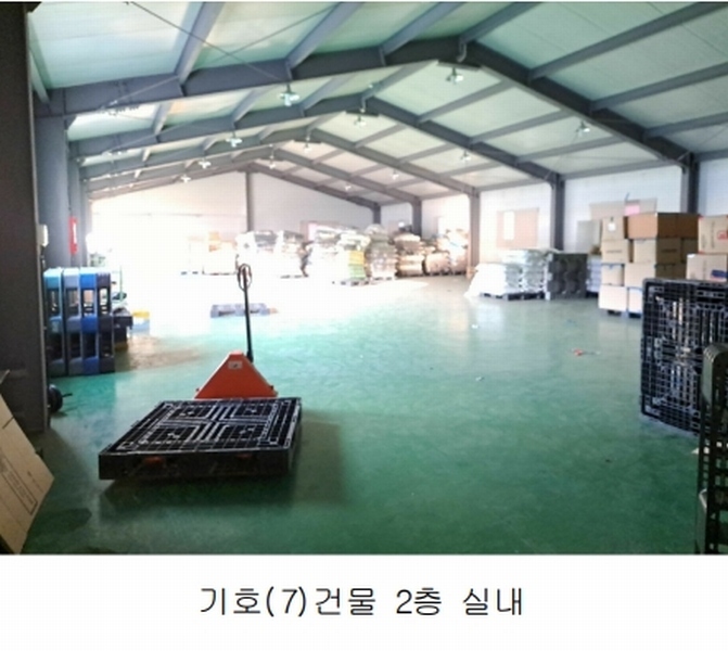 2024타경80305 경기도 포천시 설운동 588-12 공장 경매 이미지