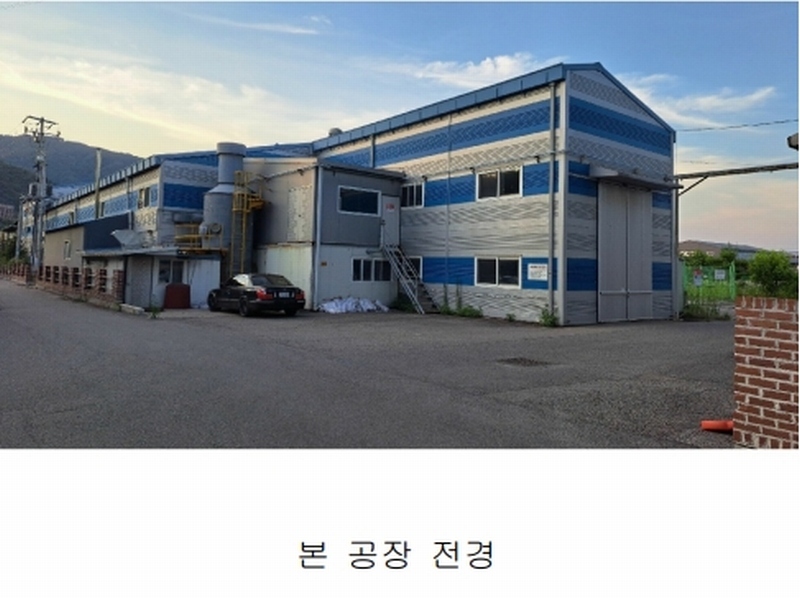 2024타경80305 경기도 포천시 설운동 588-12 공장 경매 이미지