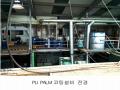 2024타경80305 경기도 포천시 설운동 588-12 공장 경매 이미지