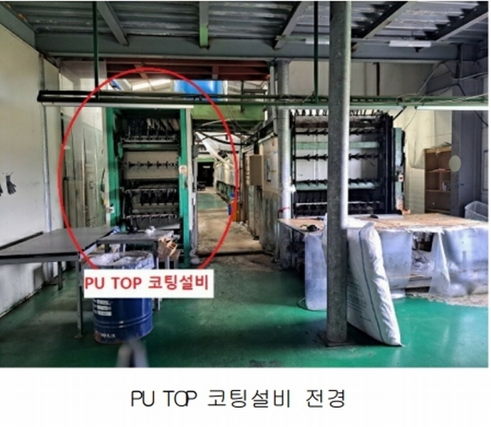 2024타경80305 경기도 포천시 설운동 588-12 공장 경매 이미지