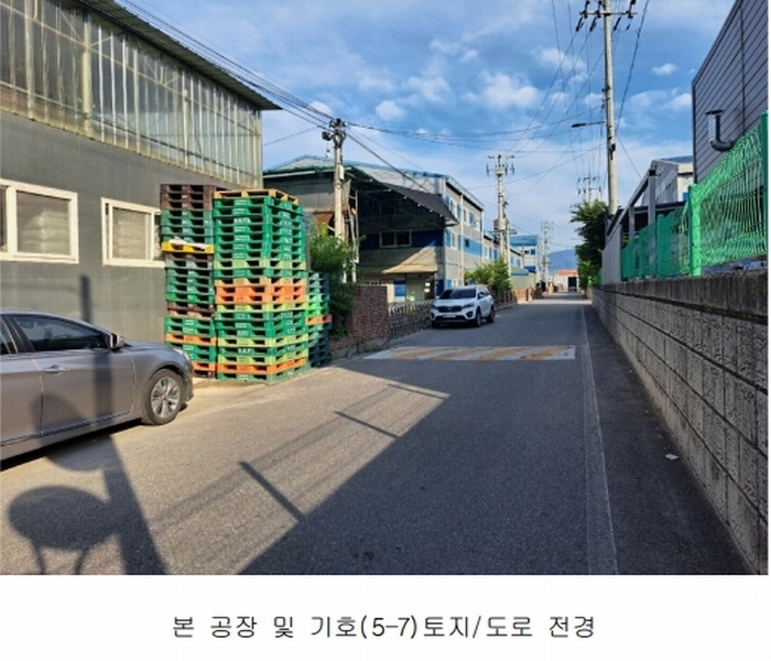 2024타경80305 경기도 포천시 설운동 588-12 공장 경매 이미지