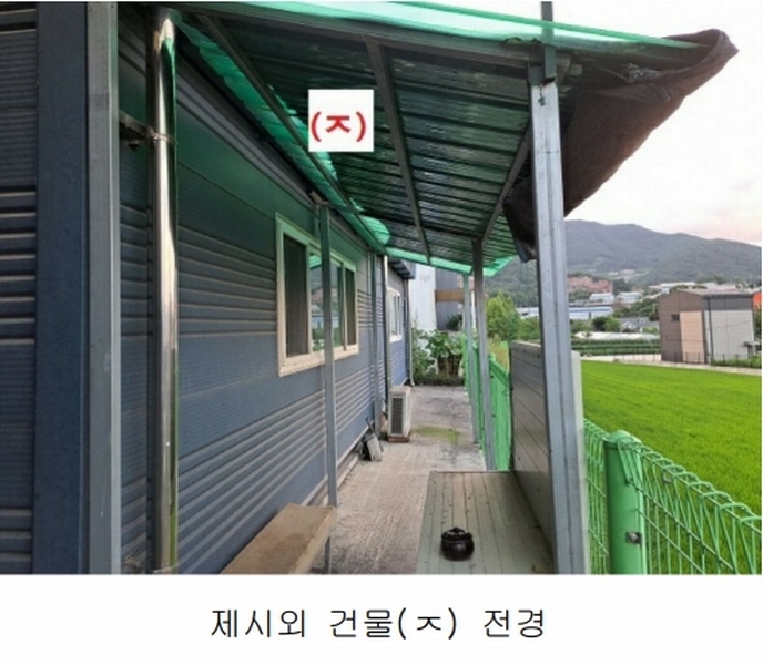 2024타경80305 경기도 포천시 설운동 588-12 공장 경매 이미지