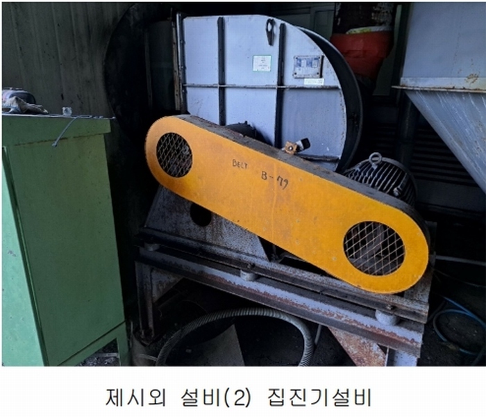 2024타경80305 경기도 포천시 설운동 588-12 공장 경매 이미지