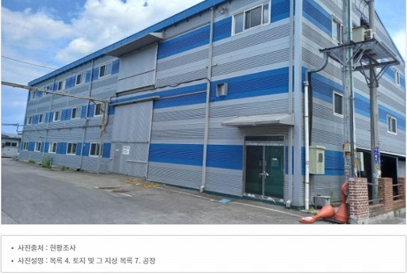 2024타경80305 경기도 포천시 설운동 588-12 공장 경매 이미지