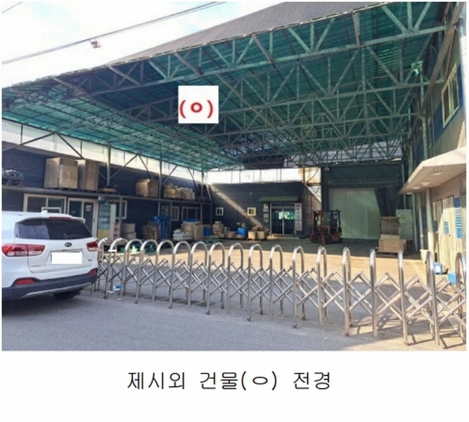 2024타경80305 경기도 포천시 설운동 588-12 공장 경매 이미지