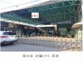 2024타경80305 경기도 포천시 설운동 588-12 공장 경매 이미지