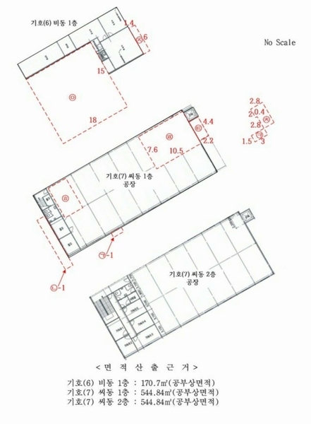 2024타경80305 경기도 포천시 설운동 588-12 공장 경매 이미지