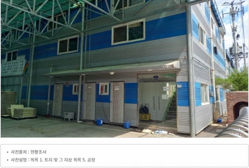 2024타경80305 경기도 포천시 설운동 588-12 공장 경매 이미지