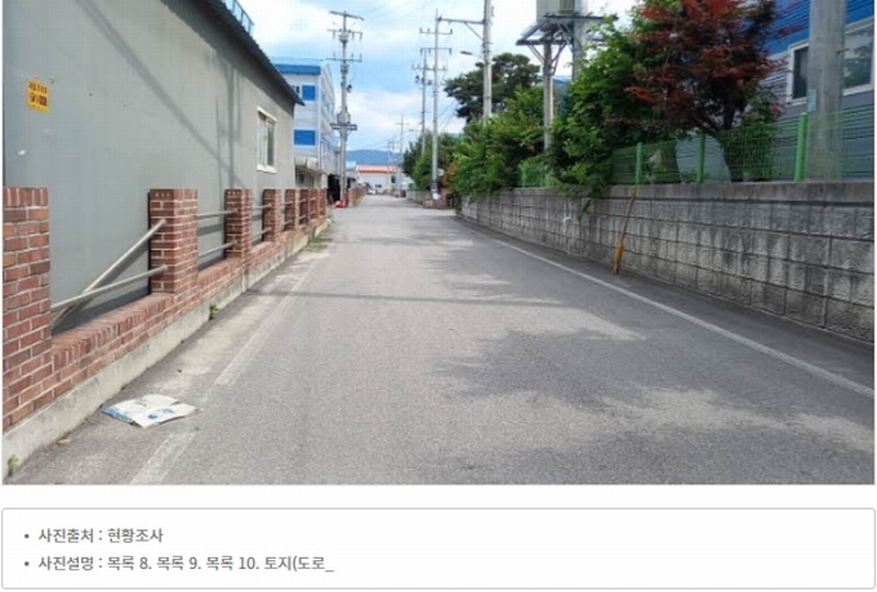 2024타경80305 경기도 포천시 설운동 588-12 공장 경매 이미지