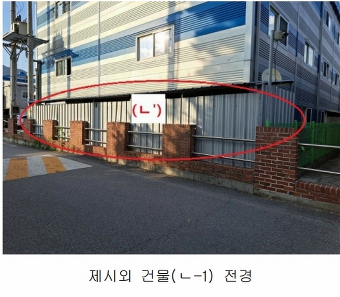 2024타경80305 경기도 포천시 설운동 588-12 공장 경매 이미지