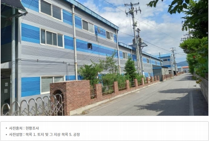 2024타경80305 경기도 포천시 설운동 588-12 공장 경매 이미지