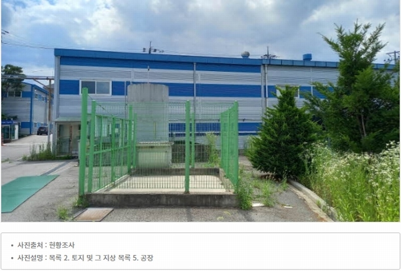 2024타경80305 경기도 포천시 설운동 588-12 공장 경매 이미지