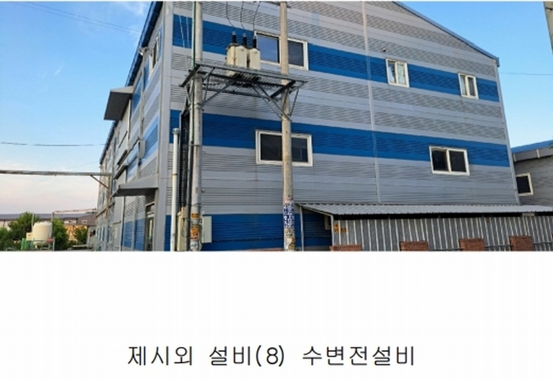 2024타경80305 경기도 포천시 설운동 588-12 공장 경매 이미지