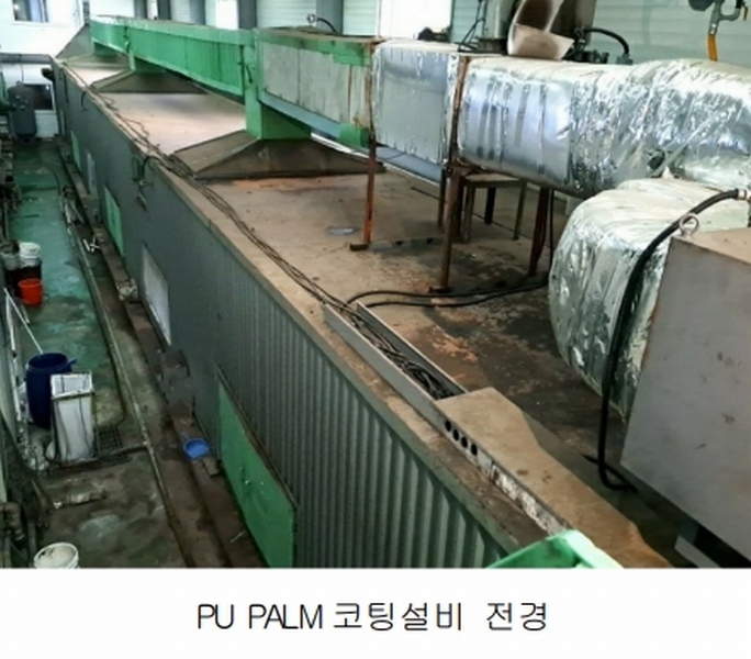 2024타경80305 경기도 포천시 설운동 588-12 공장 경매 이미지