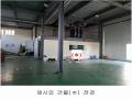 2024타경80305 경기도 포천시 설운동 588-12 공장 경매 이미지