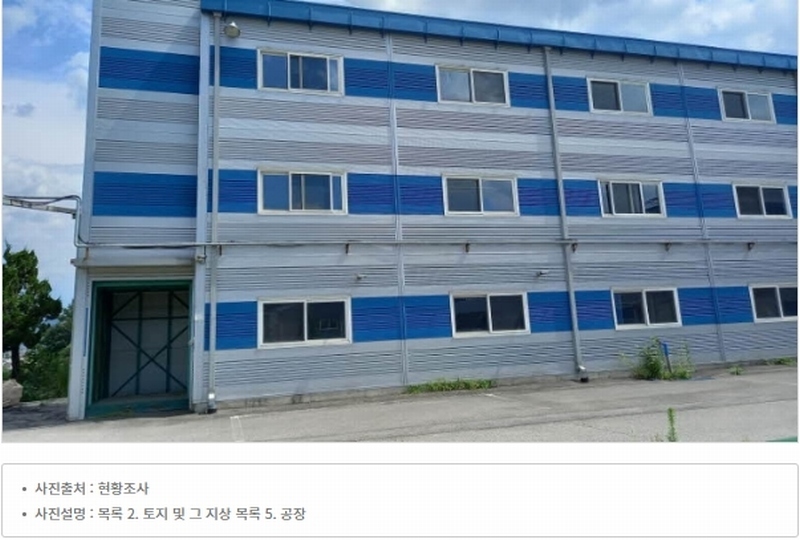 2024타경80305 경기도 포천시 설운동 588-12 공장 경매 이미지