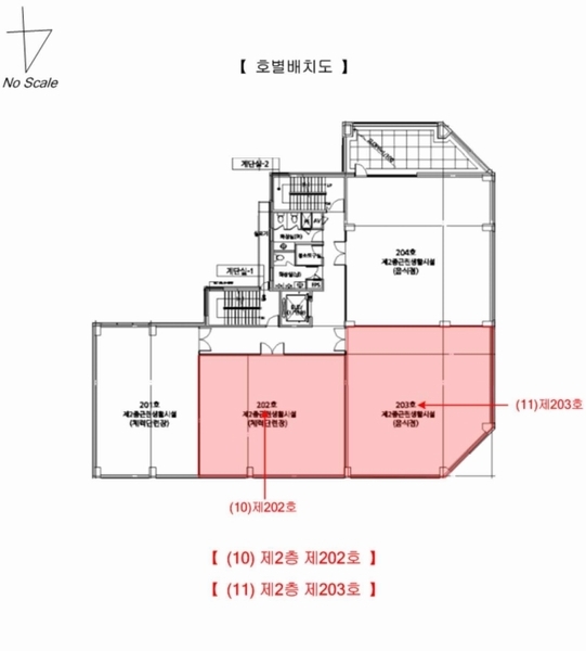 2024타경82592 경기도 양주시 옥정동 1031-1 근린상가 경매 이미지