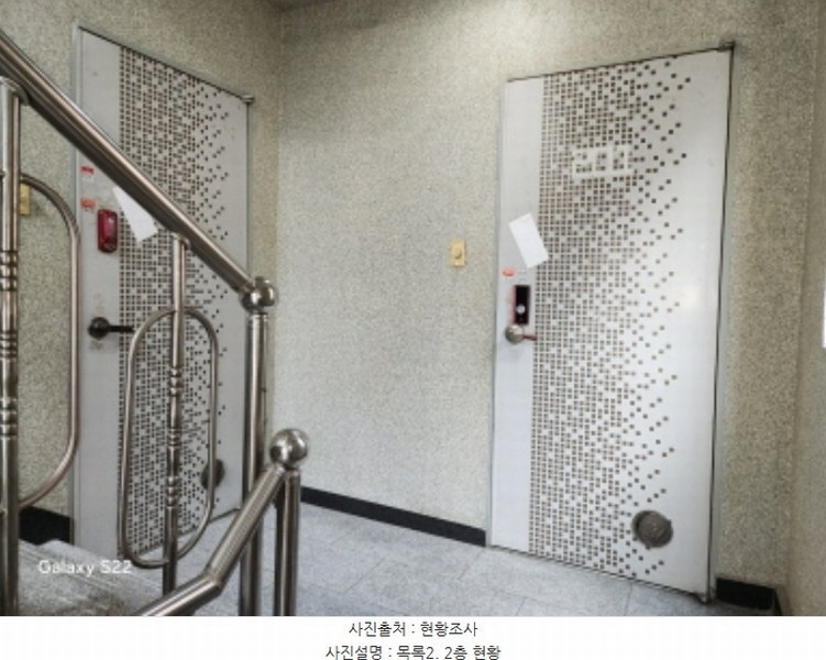 2024타경83090 경기도 의정부시 의정부동 585-13 다가구(원룸등) 경매 이미지