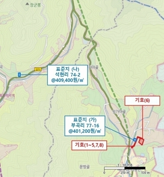2024타경84475 경기도 양주시 장흥면 부곡리 77-27 근린시설 경매 이미지