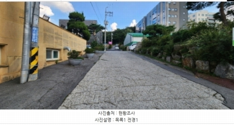 2024타경84475 경기도 양주시 장흥면 부곡리 77-27 근린시설 경매 이미지