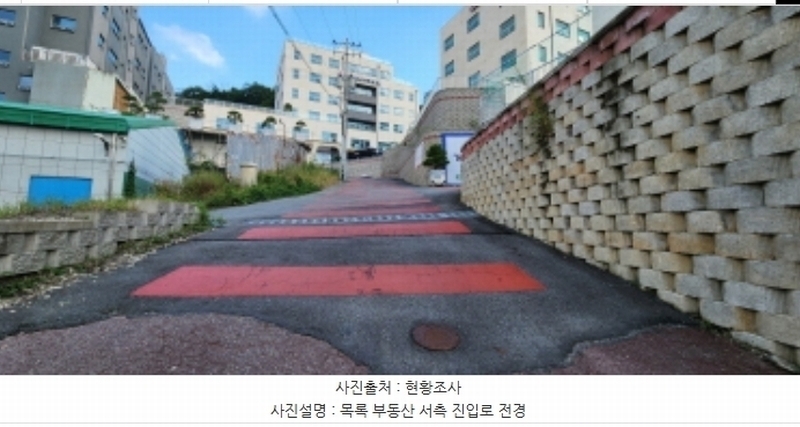 2024타경84475 경기도 양주시 장흥면 부곡리 77-27 근린시설 경매 이미지