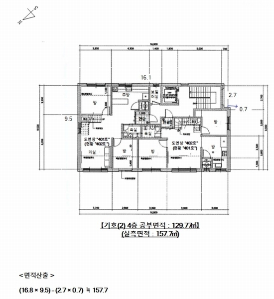 2024타경84901 경기도 양주시 고암동 596-2 근린주택 경매 이미지