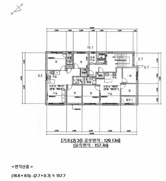 2024타경84901 경기도 양주시 고암동 596-2 근린주택 경매 이미지