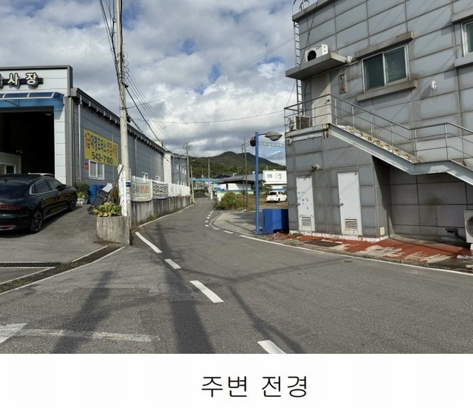 2024타경89982 경기도 포천시 소흘읍 이동교리 333-8 공장 경매 이미지