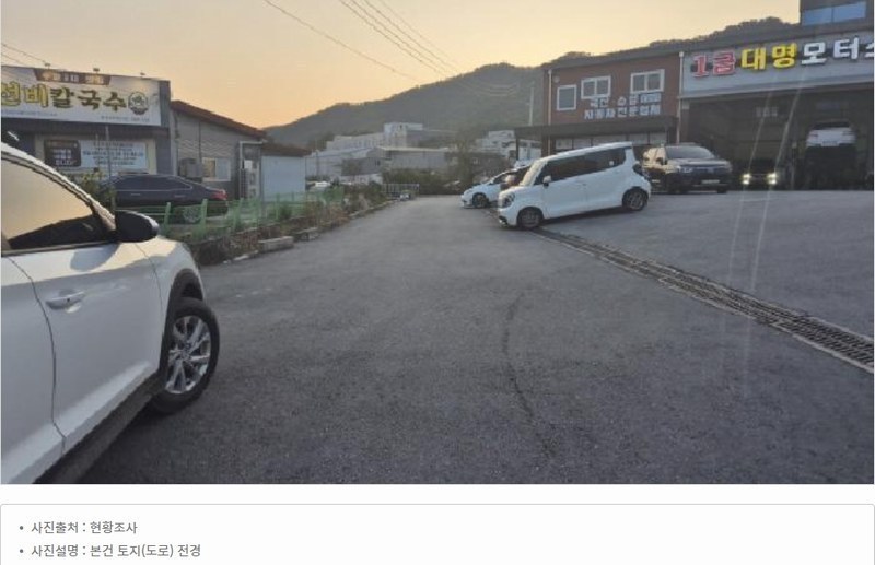 2024타경89982 경기도 포천시 소흘읍 이동교리 333-8 공장 경매 이미지