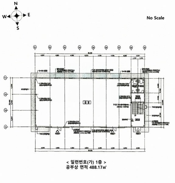 2024타경89982 경기도 포천시 소흘읍 이동교리 333-8 공장 경매 이미지