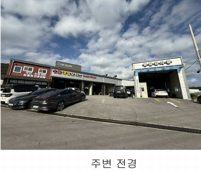 2024타경89982 경기도 포천시 소흘읍 이동교리 333-8 공장 경매 이미지