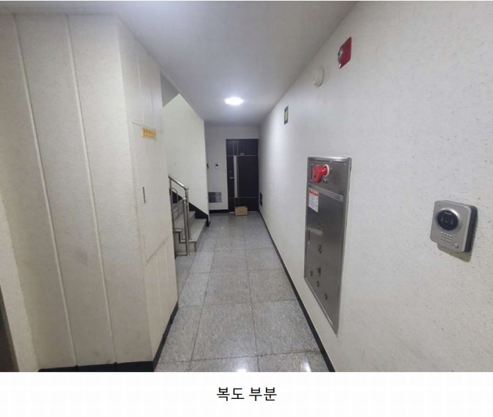 2024타경119232 서울특별시 동작구 상도로 61서울특별시 동작구 상○○○○, 대방주상복합빌딩 10층 1001호대방주상○○ 다세대(빌라)[공급15평형] 경매 이미지