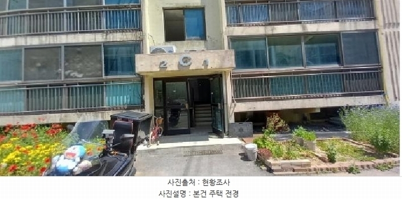 2025타경1835 강원특별자치도 철원군 금학로187번길 16-20, 금학아파트 디-101호 아파트 경매 이미지