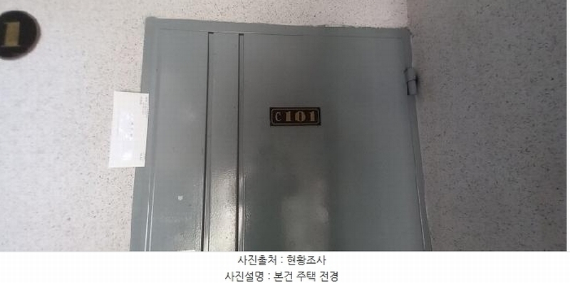2025타경1835 강원특별자치도 철원군 금학로187번길 16-20, 금학아파트 디-101호 아파트 경매 이미지